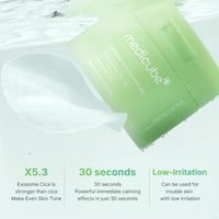Medicube Exosome Cica Επιθέματα Καταπραϋντικά x100