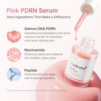 Medicube PDRN سيروم البيبتيد الوردي 30ml