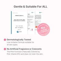 Medicube PDRN سيروم البيبتيد الوردي 30ml
