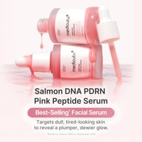 Medicube PDRN سيروم البيبتيد الوردي 30ml