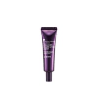 Mizon Intensive Firming Solution Collagen Power Lifting Cream 35ml