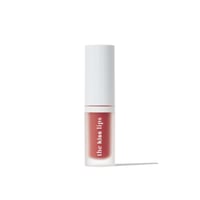 Paese The Kiss Lips Liquid Lipstick 02 Nude Coral 3.4ml
