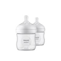 Philips Avent Natural Response Baby Bottle 0m+
