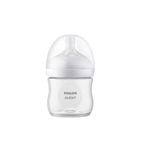 Philips Avent Natural Response Baby Bottle 0m+