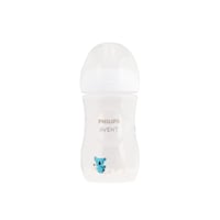 Philips Avent Natural Response Baby Plastic Bottle 1m+ Koala 260ml
