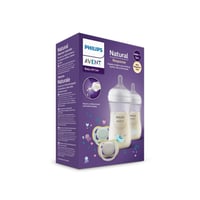 Philips Avent Prirodan Response Beba Poklon Set