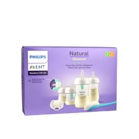 Philips Avent طقم هدايا لحديثي الولادة