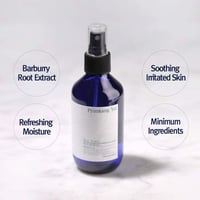 Pyunkang Yul تونر بخّاخ 200ml