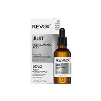 Revox B77 Just محلول حمض البولي جلوتاميك للاحتفاظ بالرطوبة 30ml