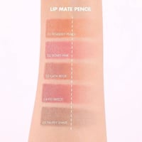Romand Lip Mate Pencil 05 Taupey Shade 0,5 g