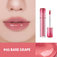 Romand The Juicy Lasting Tint Tinte Labial 03 Bare Grape 3.5g