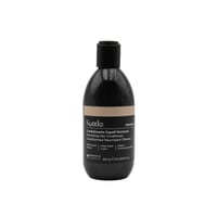 Sendo بلسم الشعر المرطب المغذي 250ml