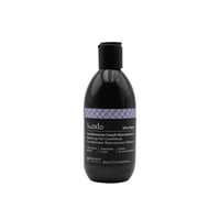 Sendo Ultra Repair بلسم الشعر المُرمِّم 250ml