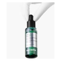 Sensilis A Coffee Picnic Break Perfect with Prep 4+ [Drops] وطقم هدايا كريم Peptide [AR]