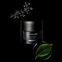 Shiseido Men Intensive Age-Defense Skin Empowering Cream 50ml