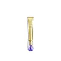 Shiseido Vital Perfection Intensive WrinkleSpot Tratamento A+ 20ml