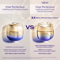 Shiseido Vital Perfection Uplifting and Firming Advanced Cream 75ml