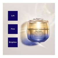 Shiseido Vital Perfection Uplifting and Firming Advanced Cream Enriched 75ml