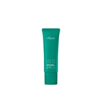 skinChemists Youth Series Green Caviar مرطب النهار 50ml
