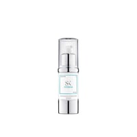 Skintegra ترطيب B Advanced ترطيب سيروم 30ml