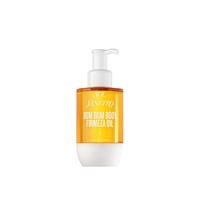 Sol de Janeiro Bum Bum زيت الجسم للتماسك 100ml