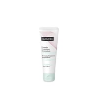 Suavinex Pomada Reparadora Protectora Bebé 75ml