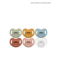 Suavinex Smoothie Physiological Pacifier All Silicone 0-6m x1
