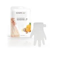 SunewMed+ Nourishing Hand Cream Mask Almond & Royal Jelly x1 Pair