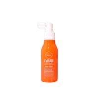Suntique I'm شعر شمس & علاج 3 في 1 عناية 100ml