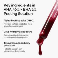 The Ordinary محلول تقشير AHA 30% + BHA 2% ‏30ml