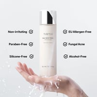TIRTIR Milk Skin Toner 150ml (5.07floz)
