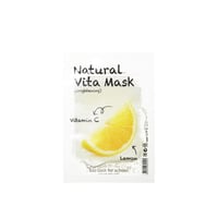 Too Cool For School Natural Vita Brightening Mask 23ml