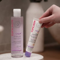 Topicrem Calm+ AR Anti-Redness Daily Cream SPF50+ 40ml (1.35floz)