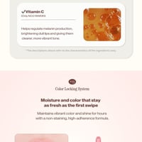 Unleashia Sunset Dazzle Gloss Balm No.5 Amalfi 10g