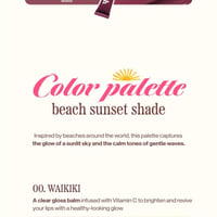 Unleashia Sunset Dazzle Gloss Balm No.5 Amalfi 10g