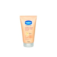 Vaseline Intensive Care العناية المكثفة أيادٍ صحية أظافر أقوى 75ml