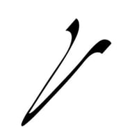 Wet n Wild محدد عيون سائل مقاوم للماء H2O Proof Black 5ml