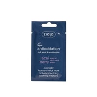 Ziaja Acai Berry Antioxidation Overnight Face and Neck Mask 7ml