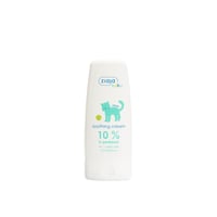 Ziaja Baby Soothing Cream 10% D-Panthenol 60ml