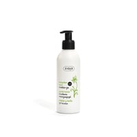 Ziaja Cucumber Mint Micellar Gel 190ml