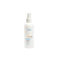 Ziaja لوشن الشمس بخاخ SPF30 170ml