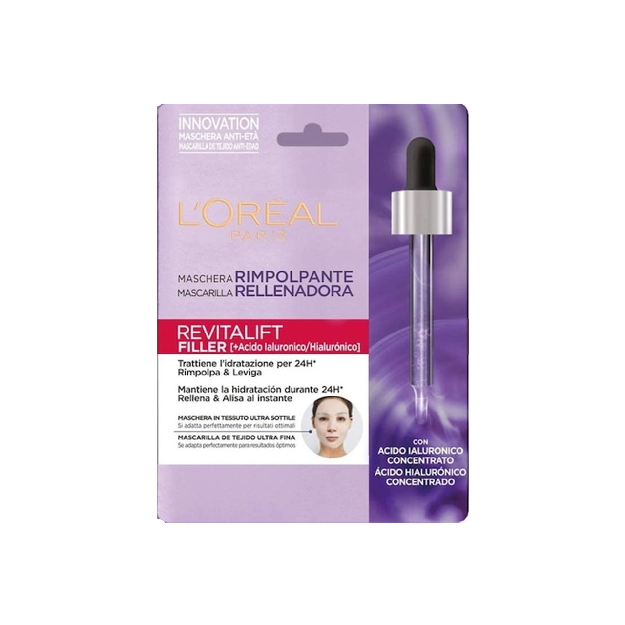 L'Oréal Paris Revitalift Filler Hyaluronic Plumping Tissue Mask x1