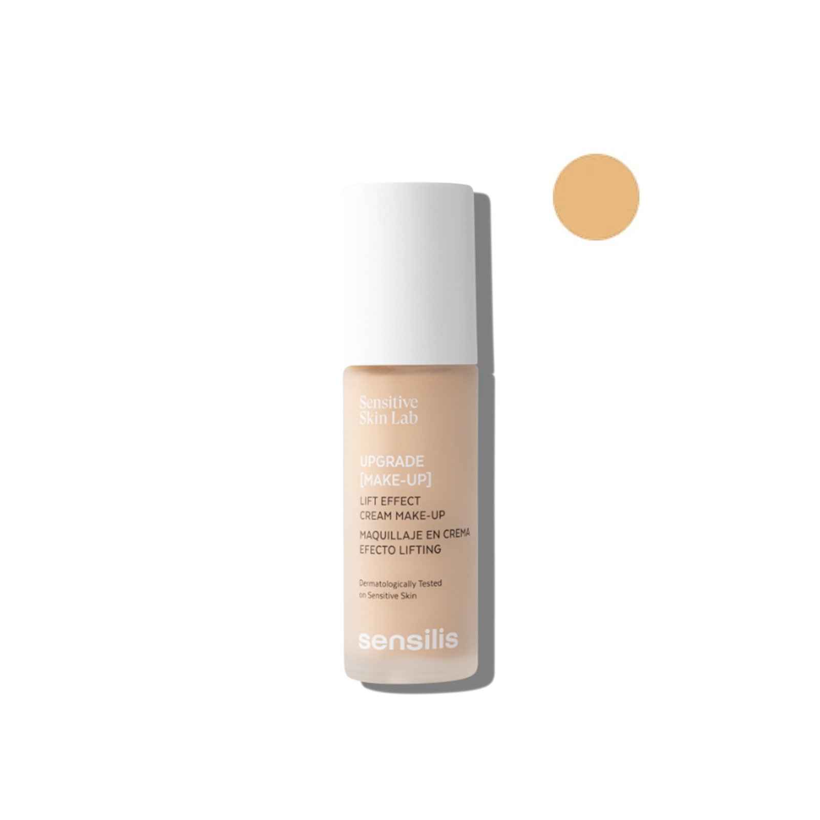 Sensilis Upgrade [Make-Up] Lift Effect Cream