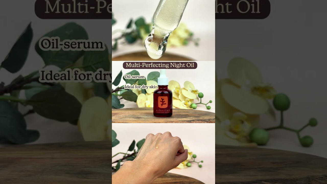 Erborian Skin Therapy Night | Differences